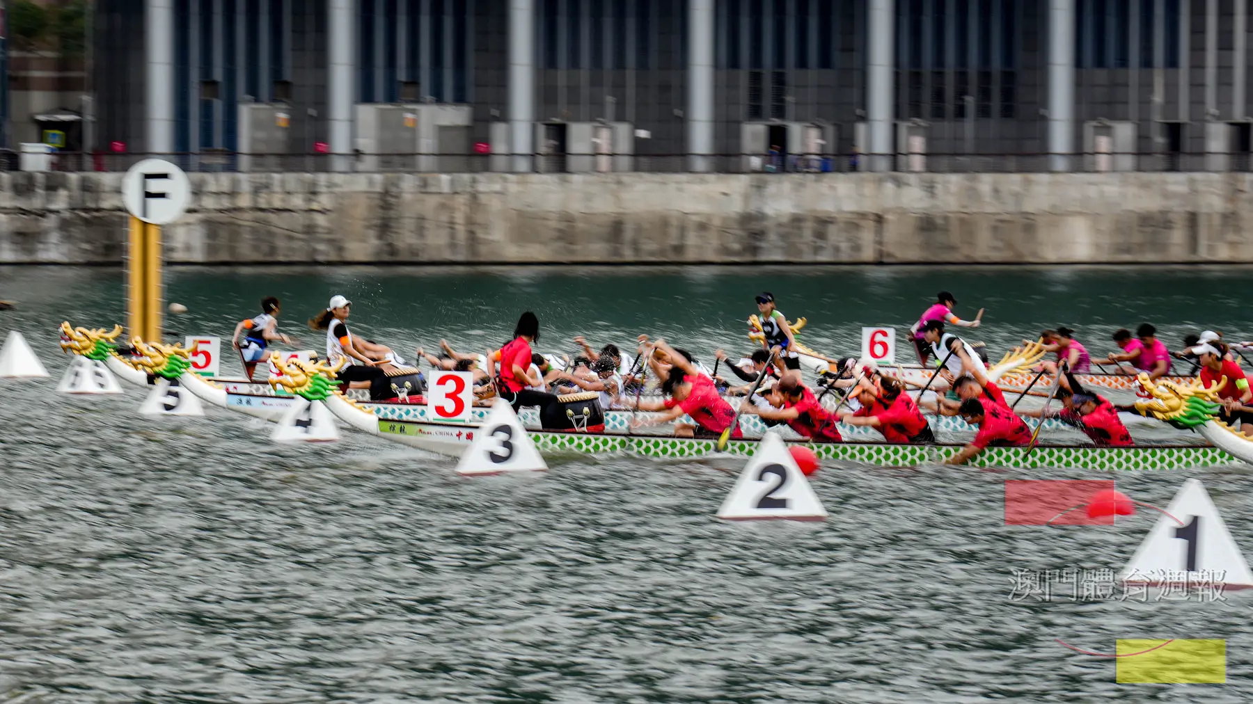 副3 二百米混合組永利（紅衫）以不足0.1秒差距奪冠.jpg